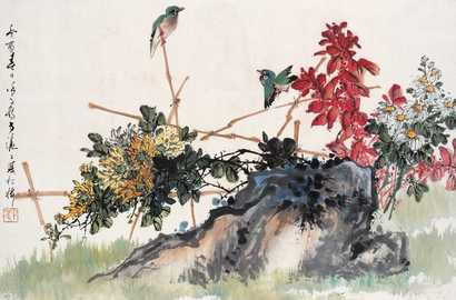 徐子鹤 鸟语花香 镜心连框